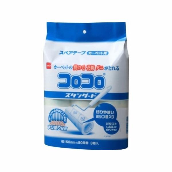 【JANコード】4904140587901【商品仕様】テープ：すじ塗り粘着加工紙※特殊ミシン目入り【サイズ】商品サイズ（約）：幅160mm×80週巻個装サイズ：160×230×50mm個装重量：480g【メーカ】ニトムズ