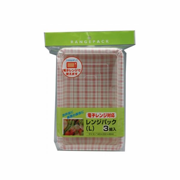 【JANコード】4904681609766【商品仕様】本体：ポリプロピレン・タルクフタ：ポリスチレン【サイズ】商品サイズ（約）：143×222×45mm耐冷温度 本体：-20℃、フタ：0℃耐熱温度 本体：130℃、フタ：80℃【メーカ】大和...