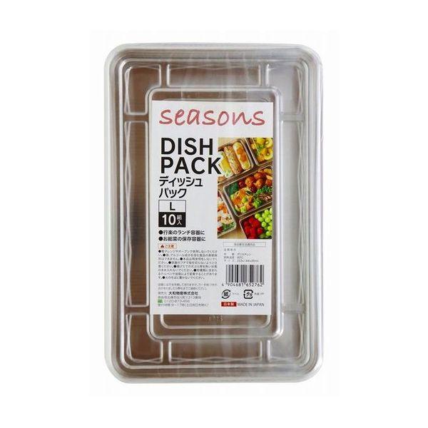 【JANコード】4904681652762【商品仕様】ポリスチレン（耐熱温度80度）【サイズ】商品サイズ（約）：223×144×35mm【メーカ】大和物産【生産地】日本