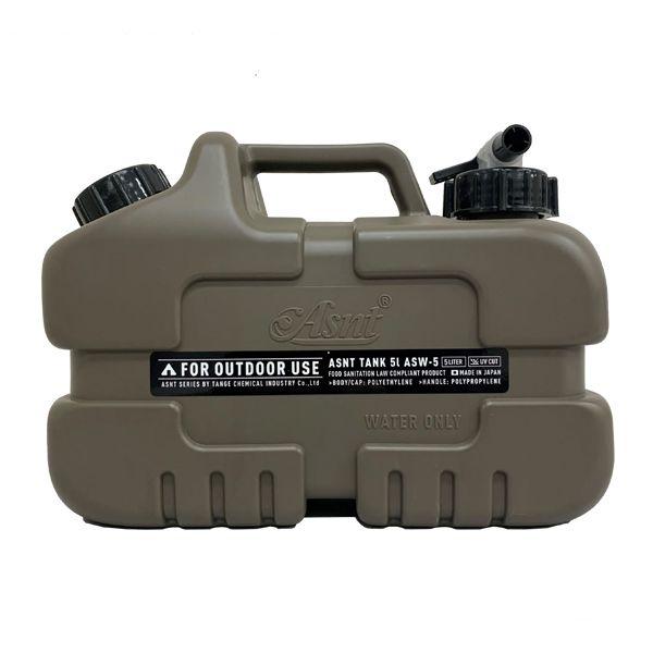 ASNTタンク ミリタリータンク 5L