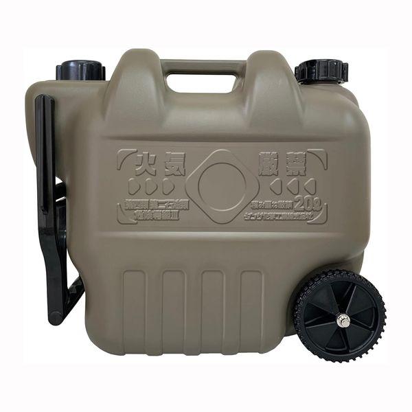 両油缶 ホイール20Ｌ ノズル付