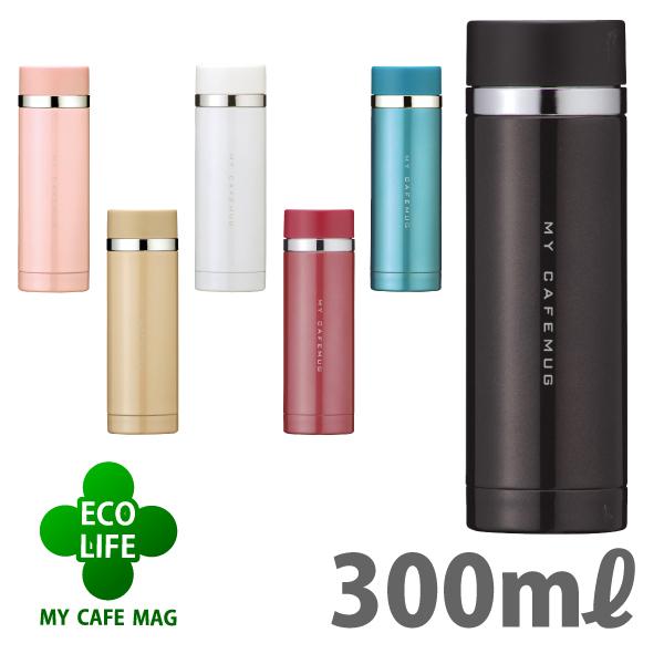 プレミアムマイカフェスリムダイレクトマグ300 ルビーレッド