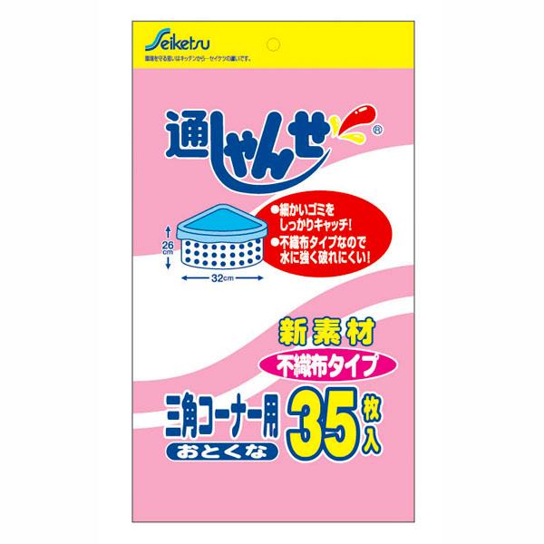 【JANコード】4976797122019【商品仕様】不織布【サイズ】商品サイズ：ヨコ320×タテ260mmケースサイズ：W330×D5400×H175mm【メーカ】セイケツネットワーク【生産地】中国