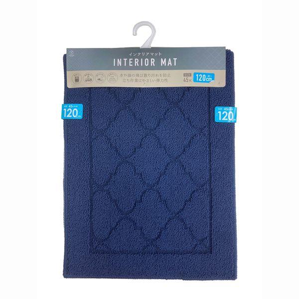 【JANコード】4979508716316【商品仕様】素材：ポリプロピレン100％パッケージ：ハンガー付き 裸【サイズ】商品サイズ（約）：45x120cm【メーカ】ヨコズナクリエーション【生産地】中国