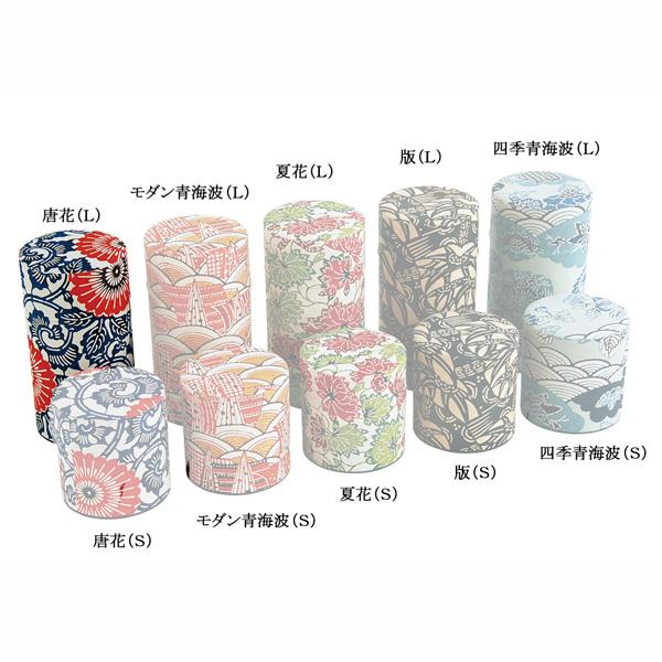 販売終了はいからさん（L） 唐花 ※急遽メーカー廃番のため販売