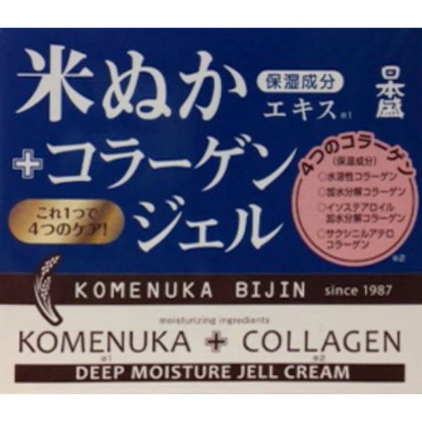 米ぬか コラーゲンジェル 6点セット 楽天市場】米ぬか美人 コラーゲンジェル 100g 6個 スキンケア