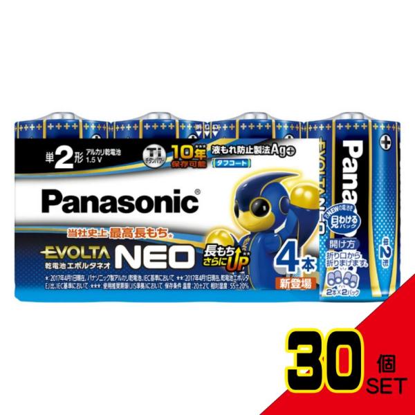エボルタネオ単2LR14NJ/4SW4本お買得 × 30点 : シャイニング エボルタネオ単2LR14NJ/4SW4本お買得 × 30点 : シャイニング