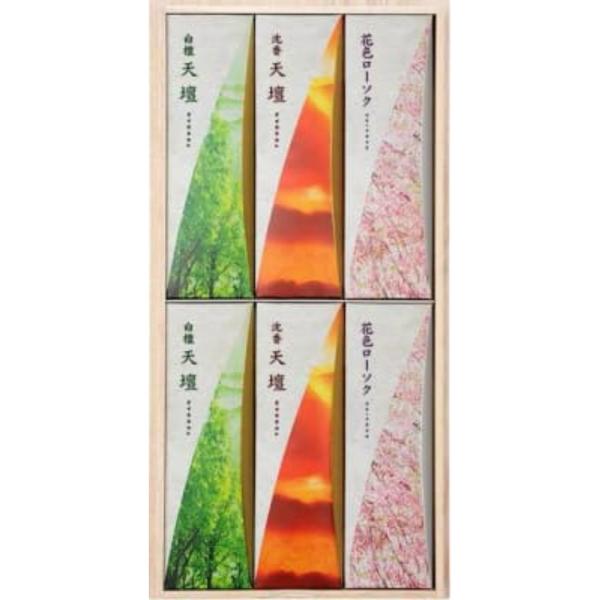 天壇進物3000°桐箱包装品 : シャイニングストアEXPRESS - 通販 天壇進物3000°桐箱包装品 : シャイニングストアEXPRESS - 通販