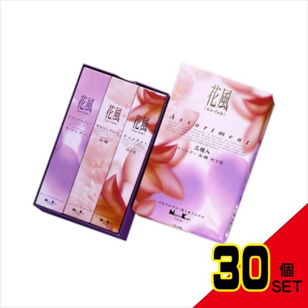花風三種入(ラベンダー/白梅/沈丁花) × 30点 : シャイニング 花風三種入(ラベンダー/白梅/沈丁花) × 30点 : シャイニング