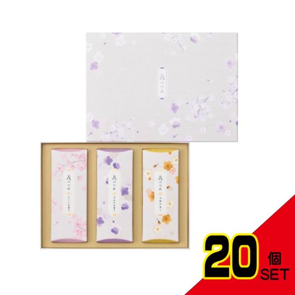 花づつみ進物3種入 × 20点 : シャイニングストアEXPRESS - 通販 花づつみ進物3種入 × 20点 : シャイニングストアEXPRESS - 通販