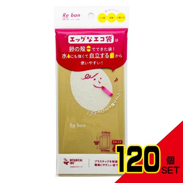 エッグなエコ袋(S)6枚入 × 120点 : シャイニングストアEXPRESS エッグなエコ袋(S)6枚入 × 120点 : シャイニングストアEXPRESS