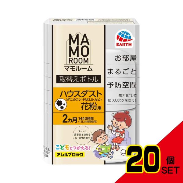 マモルームハウスダスト花粉用取替え × 20点 : シャイニング マモルームハウスダスト花粉用取替え × 20点 : シャイニング