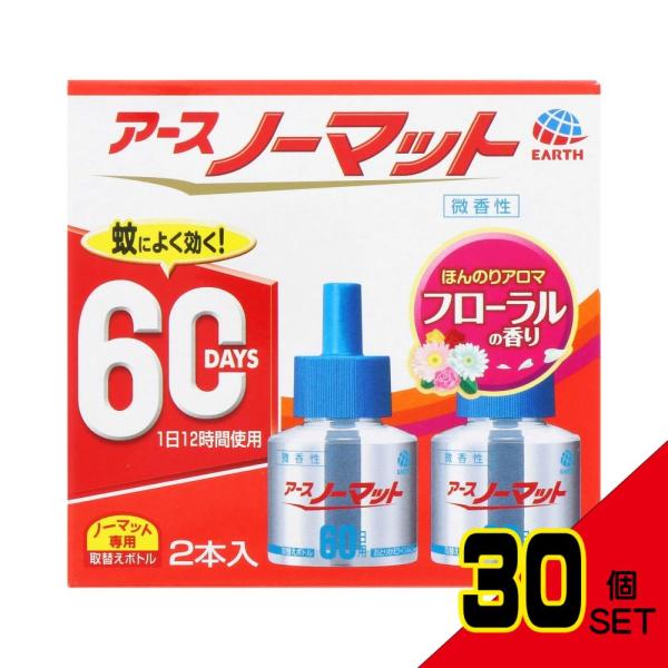 2Pアースノーマット替60日微香 × 30点 : シャイニングストア 2Pアースノーマット替60日微香 × 30点 : シャイニングストア