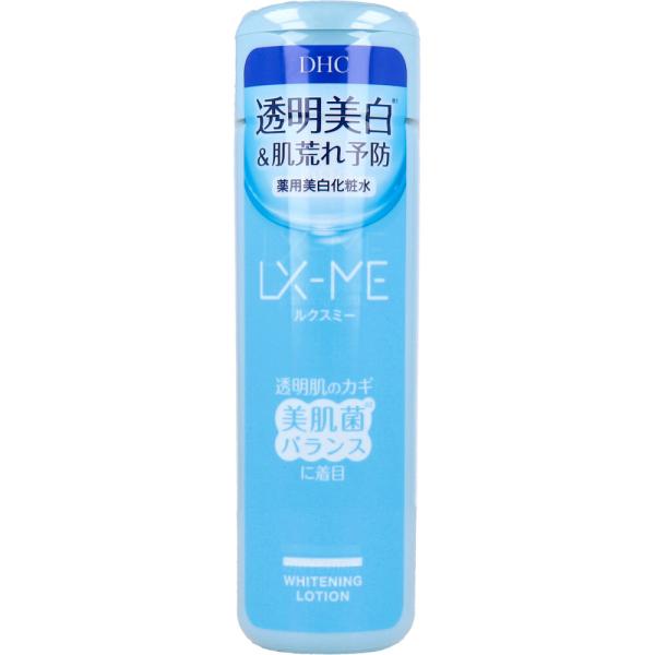 DHC ルクスミー薬用 ホワイトニングローション 180mL : シャイニング