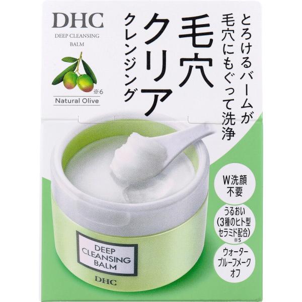 DHC ディープ クレンジング バーム シトラスアロマの香り スパチュラ付