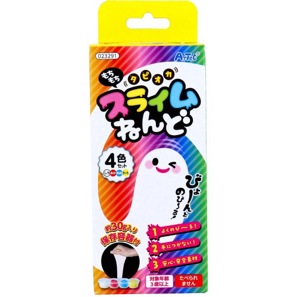 もちもち タピオカスライムねんど 4色セット : シャイニングストア