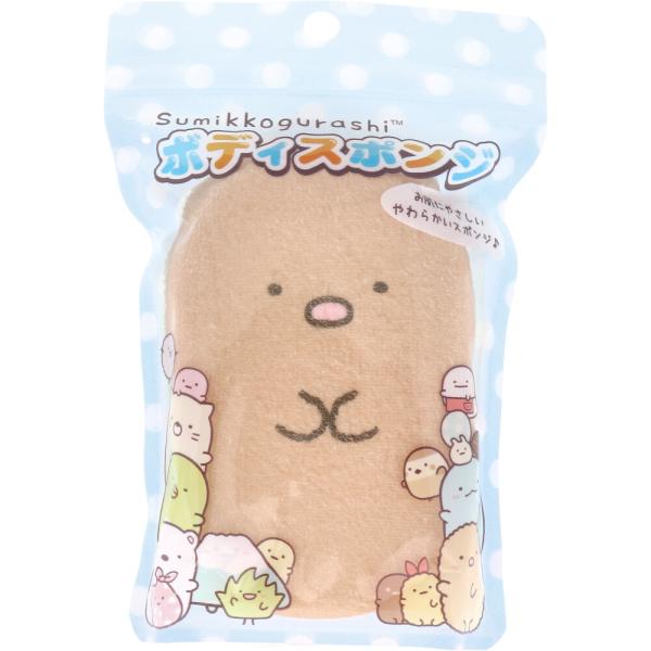 すみっコぐらし ボディスポンジ とんかつ 1個入