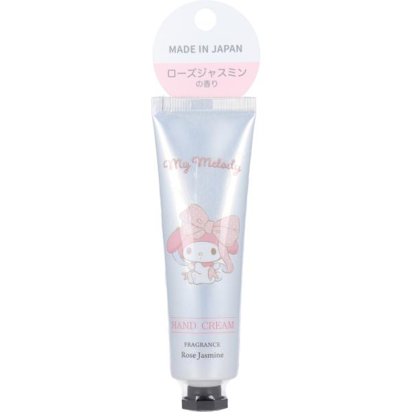 shiningstore-express_oc-