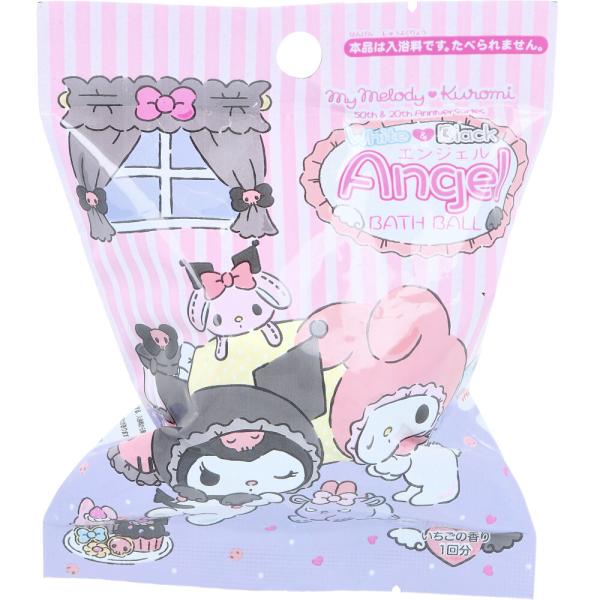 マイメロディ&クロミ ホワイトエンジェル ブラックエンジェル バス
