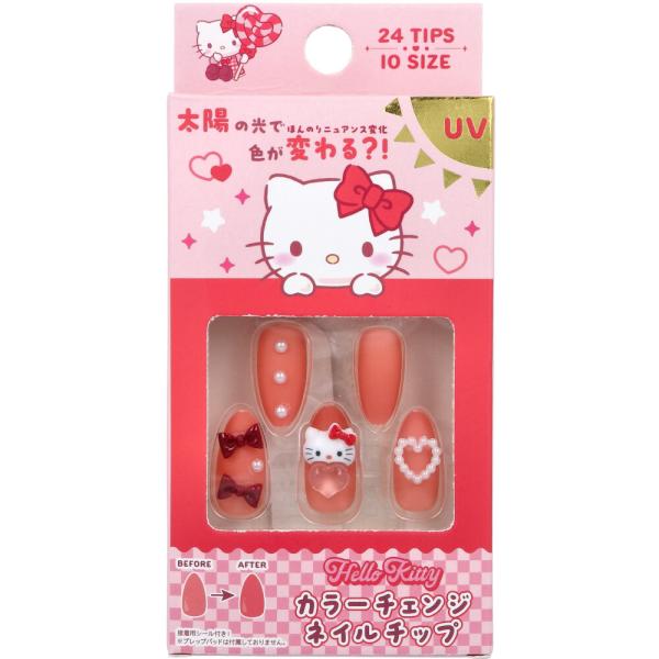 shiningstore-express_oc-