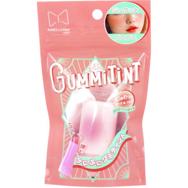 mamicosme(マミコスメ) グミティント チーク&amp;リップカラー ストロベリーローズ 8g