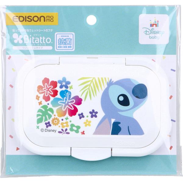 エジソンママ Bitatto+(ビタットプラス) 貼ってはがせるウェットシートのフタ スティッチ ホワイト 1個入市販のおしりふき・ウェットシート・お掃除用シートなどの各種パッケージにご使用いただけます。●抗菌。清潔に保管・携帯。●ワンプッ...