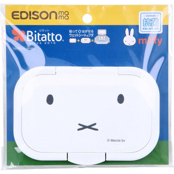 他サイト： エジソンママ Bitatto+(ビタットプラス) 貼ってはがせるウェットシートのフタ miffy ホワイト 1個入の商品画像