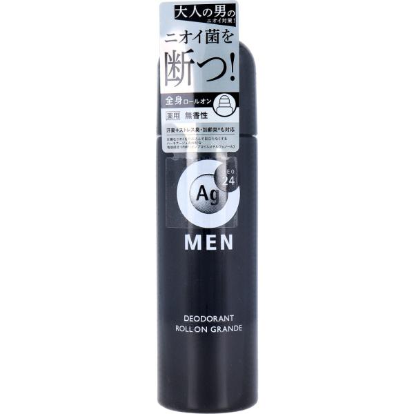 エージーデオ24メン メンズデオドラントロールオン グランデ 無香性 120mL