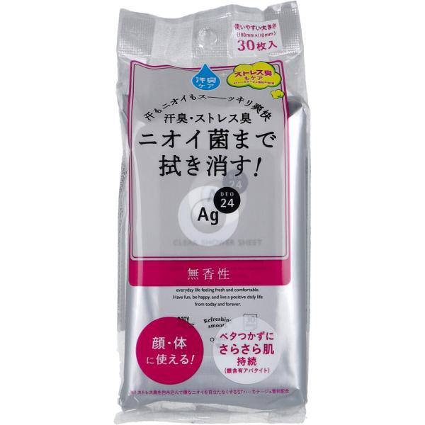 エージー24 クリアシャワーシート n フェイス&amp;ボディ用 無香性 30枚入24時間、肌快適ケア。いつでもどこでもずーっと快適な肌を願う人へ！●汗もニオイもすっきり！シャワーのような爽快感が続く。●汗臭・ストレス臭・ニオイ菌まで拭き...