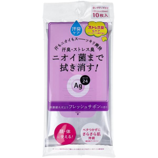 エージー24 クリアシャワーシート n フェイス&amp;ボディ用 フレッシュサボン 10枚入24時間、肌快適ケア。いつでもどこでもずーっと快適な肌を願う人へ！●汗もニオイもすっきり！シャワーのような爽快感が続く。●汗臭・ストレス臭・ニオイ...