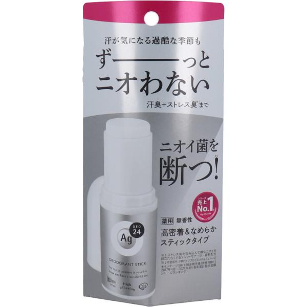 エージーデオ24 デオドラントスティックDX 無香性 20g