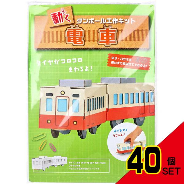 shiningstore-express_oc-