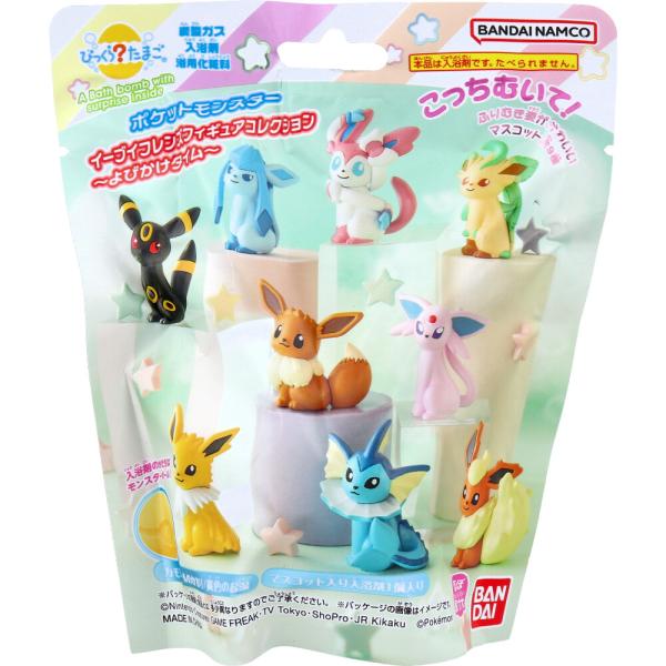 shiningstore-express_oc-
