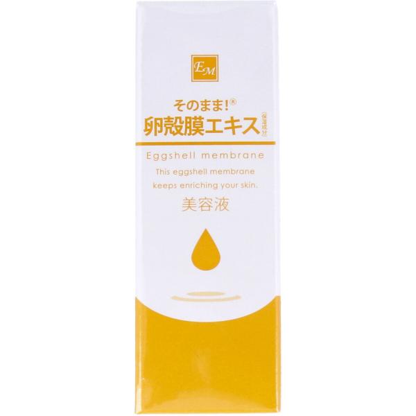 shiningstore-express_oc-