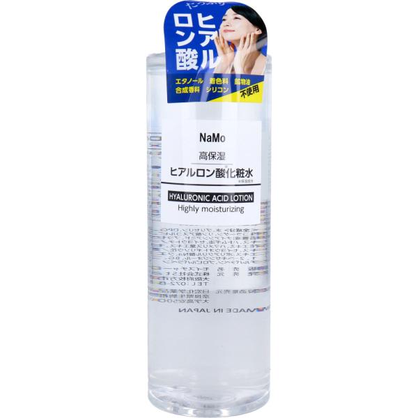NaMo 高保湿 ヒアルロン酸化粧水 500mL : シャイニングストア
