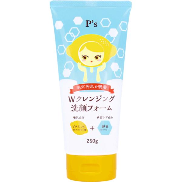 ❤最安値！クレンジング130g＆洗顔フォーム110g セット❤ cicawwash-k01.jpg