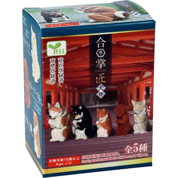 フィギュア 合掌 匠 犬拝 BOX 1個入 : シャイニングストア