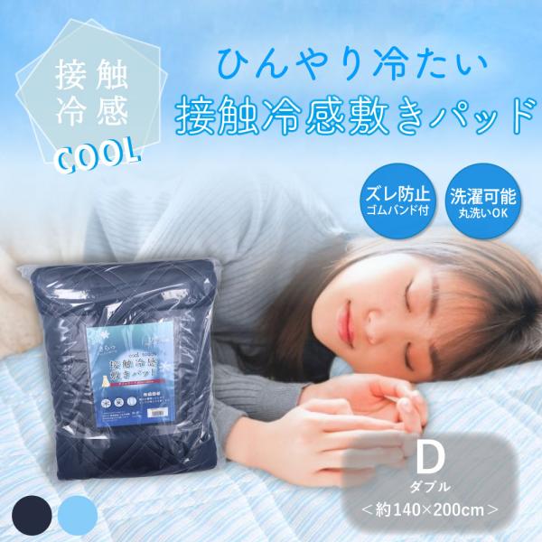 shiningstore-express_oc-