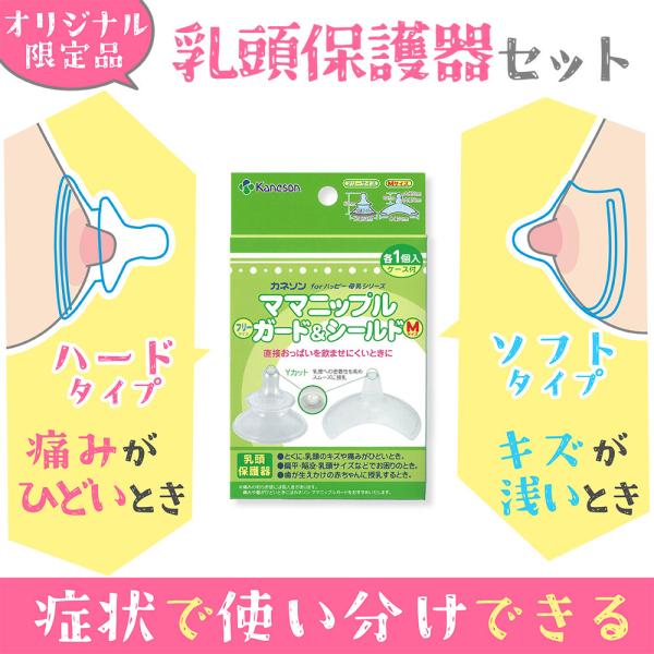 shiningstore-express_oc-