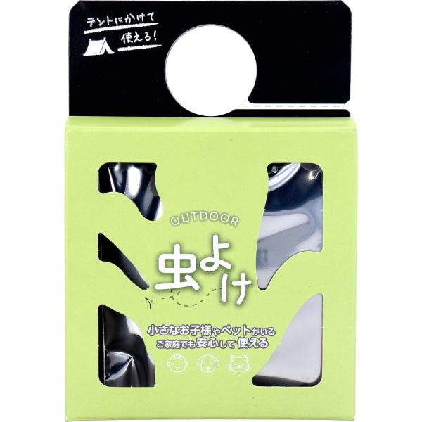 アウトドア用 ボタニカル虫よけクルーナ 30g