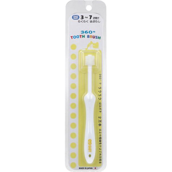オー・エイ・オー ベビー 360度 3~7才向け らくらくはぶらし やわらかめ ホワイト 1本入歯みがきをがんばるこどもと、みがいてあげるパパママのための歯ブラシ。●360度でどの角度もラクラクしっかり。巧緻性が未熟なこどもでもパパママの仕...