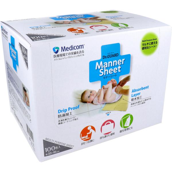 他サイト： ドクターガード マナーシート 100枚入の商品画像