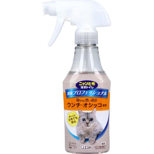 ニャンとも清潔トイレ 消臭プロフェッショナル スプレー フレッシュグリーンの香り 270mL