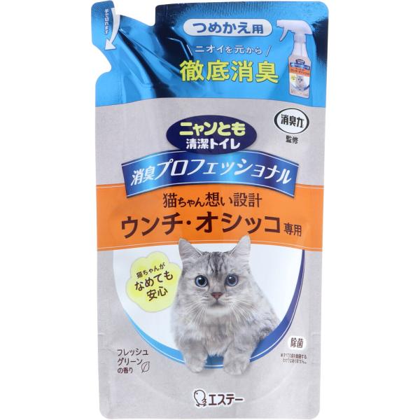 ニャンとも清潔トイレ 消臭プロフェッショナル スプレー フレッシュグリーンの香り 詰替用 240mL
