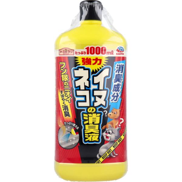 アースガーデン イヌネコの消臭液 1000mL
