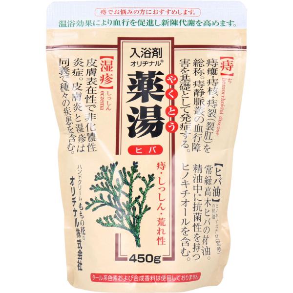 エコル エコバス 500mL・520mL 入浴剤　４本セット shiningstore-express_oc-