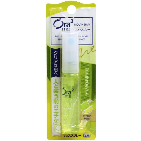 マウススプレー Amazon.co.jp: オーラパール マウススプレー 30mL 口臭 保湿