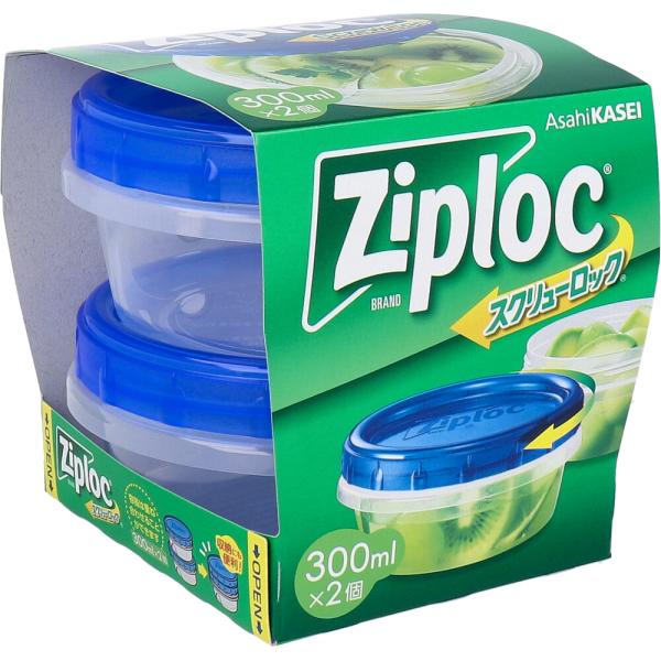 ジップロック スクリューロック 300mL 2個入 : シャイニングストア