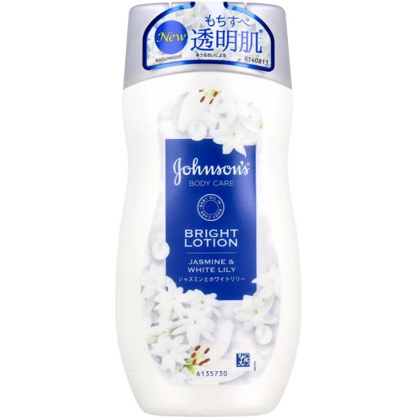ジョンソンボディケア バイブラント ラディアンス アロマミルク
