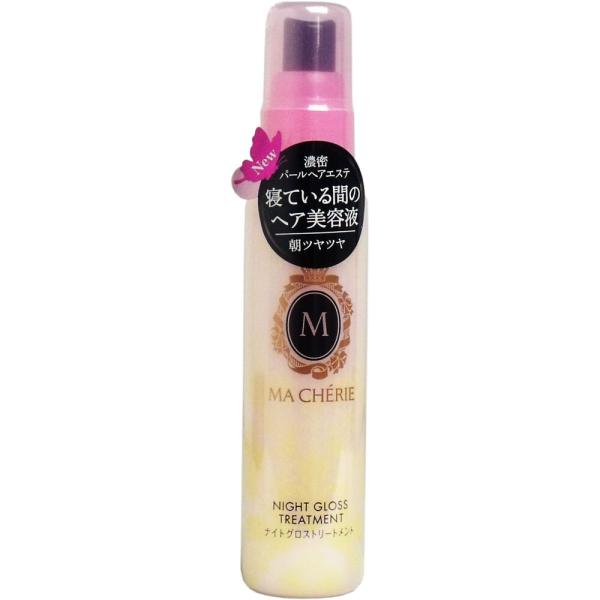 マシェリ ナイトグロストリートメントEX 80mL : シャイニングストア